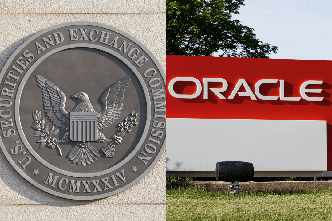 Logos de la SEC y Oracle